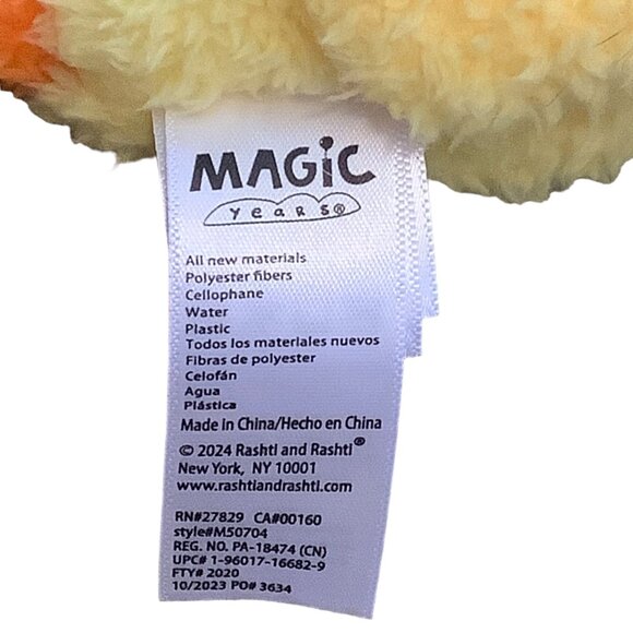 Magic Years Plush Yellow Duck Stuffed Animal Toy With Flower Glitter Details 8” - Picture 4 of 7